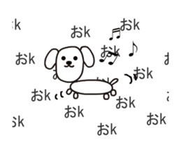 Dog running sticker #12840994