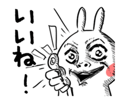 Dramatic Changing Rabbit sticker #12841134