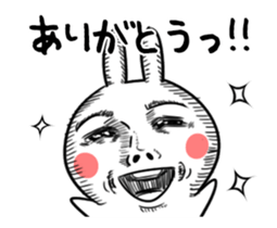 Dramatic Changing Rabbit sticker #12841136