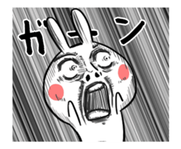 Dramatic Changing Rabbit sticker #12841137