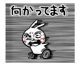 Dramatic Changing Rabbit sticker #12841139