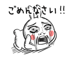 Dramatic Changing Rabbit sticker #12841141