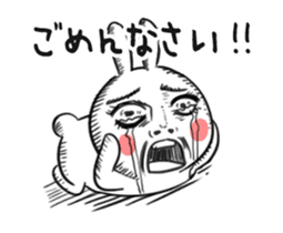 Dramatic Changing Rabbit sticker #12841141