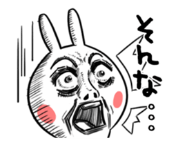 Dramatic Changing Rabbit sticker #12841143