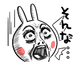 Dramatic Changing Rabbit sticker #12841143