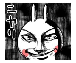 Dramatic Changing Rabbit sticker #12841144