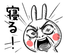 Dramatic Changing Rabbit sticker #12841145