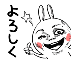 Dramatic Changing Rabbit sticker #12841146