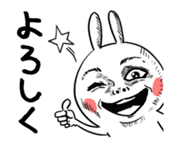 Dramatic Changing Rabbit sticker #12841146