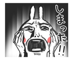 Dramatic Changing Rabbit sticker #12841147