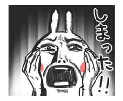 Dramatic Changing Rabbit sticker #12841147