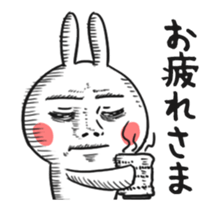 Dramatic Changing Rabbit sticker #12841148