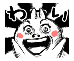 Dramatic Changing Rabbit sticker #12841151