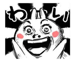 Dramatic Changing Rabbit sticker #12841151