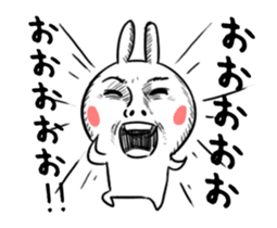 Dramatic Changing Rabbit sticker #12841155