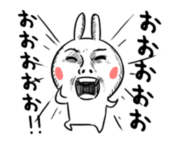 Dramatic Changing Rabbit sticker #12841155