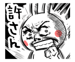 Dramatic Changing Rabbit sticker #12841156