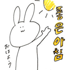 rabbit Korean Sticker. sticker #12841158