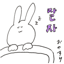 rabbit Korean Sticker. sticker #12841159