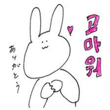 rabbit Korean Sticker. sticker #12841160