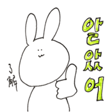 rabbit Korean Sticker. sticker #12841161