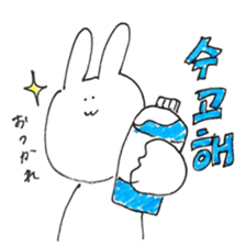rabbit Korean Sticker. sticker #12841162