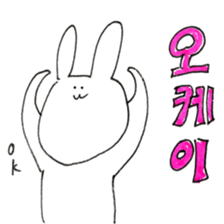 rabbit Korean Sticker. sticker #12841164