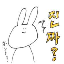 rabbit Korean Sticker. sticker #12841165