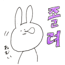 rabbit Korean Sticker. sticker #12841168