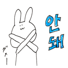 rabbit Korean Sticker. sticker #12841172