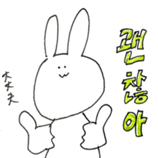 rabbit Korean Sticker. sticker #12841173