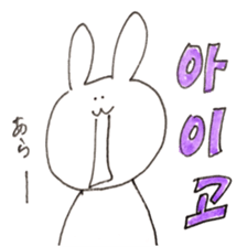 rabbit Korean Sticker. sticker #12841175