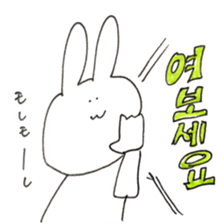 rabbit Korean Sticker. sticker #12841181