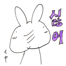 rabbit Korean Sticker. sticker #12841182