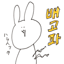 rabbit Korean Sticker. sticker #12841185
