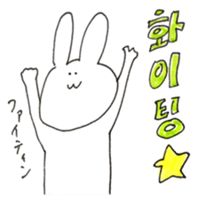 rabbit Korean Sticker. sticker #12841186