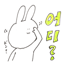rabbit Korean Sticker. sticker #12841187
