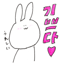rabbit Korean Sticker. sticker #12841190