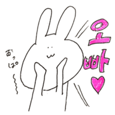 rabbit Korean Sticker. sticker #12841193