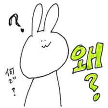rabbit Korean Sticker. sticker #12841194