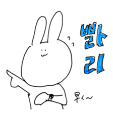 rabbit Korean Sticker. sticker #12841195