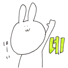 rabbit Korean Sticker. sticker #12841196