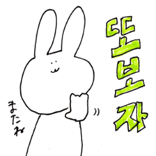 rabbit Korean Sticker. sticker #12841197
