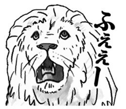 A little annoying animals (normal) sticker #12841366