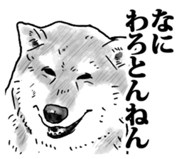 A little annoying animals (normal) sticker #12841367