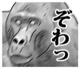 A little annoying animals (normal) sticker #12841370