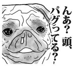 A little annoying animals (normal) sticker #12841372