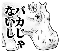 A little annoying animals (normal) sticker #12841375