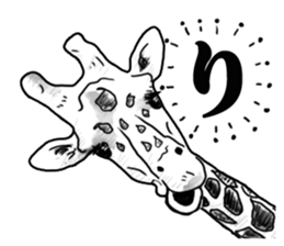 A little annoying animals (normal) sticker #12841380