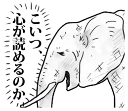 A little annoying animals (normal) sticker #12841384